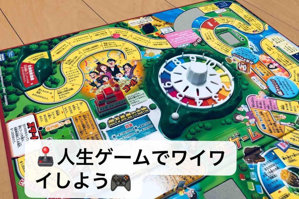 48坪！道後温泉付近駐車場有り清潔さと設備の充実さが高評価 大切な家族仲間と広々とくつろげます Villa Matsuyama  Exterior photo